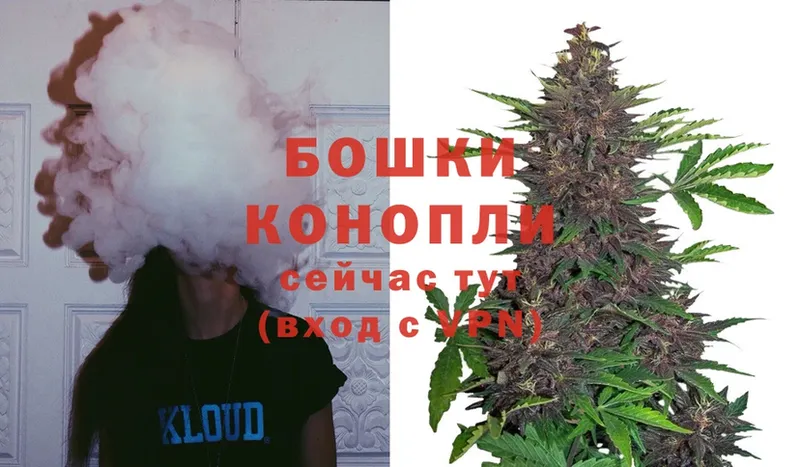 МАРИХУАНА OG Kush  купить наркотик  Борзя 